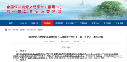  天富登录地址 发1.5.9.5.9.5.0嘉不错怎么办 天富官网