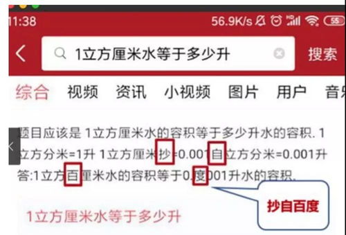  xrp币百度百科最新消息今天,朋友介绍我买瑞波币存钽通钱包里利息高！我相信朋友就买了十几万瑞波币存进去了，现在提不了币了。怎么办 区块链