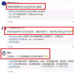 哪吒宣布海外发行,译名让人眼前一亮,网友 冲这名字必看了