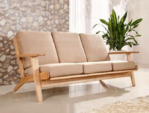 实木布艺沙发坐垫