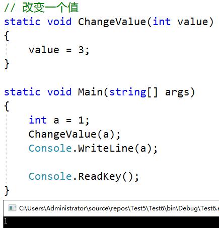 C/REF(C,1)>1.038 AND V/REF(V,1)<0.33;这个股票公式什么意思？