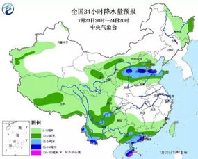 栖霞市天气预报：掌握未来，迎接美好生活！