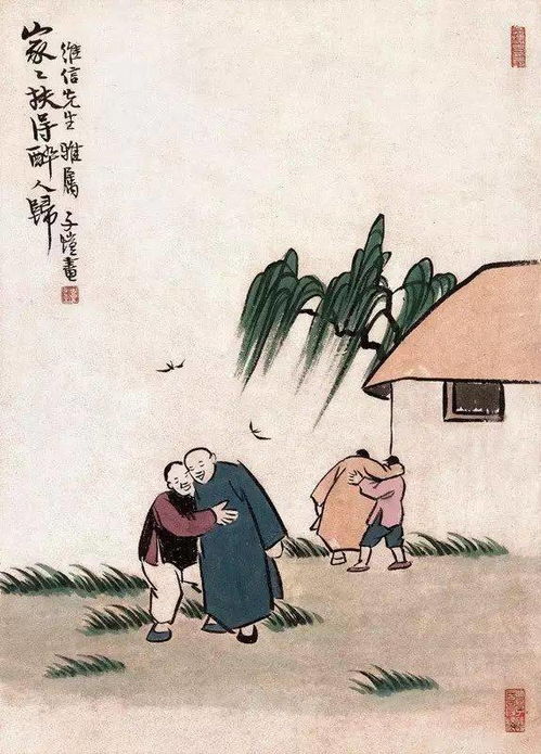 丰子恺儿童水墨漫画100幅