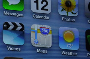 苹果12发布会直播在哪里看(苹果秋季发布会直播前瞻 iPhone 14规划有惊喜，iOS要加广告)