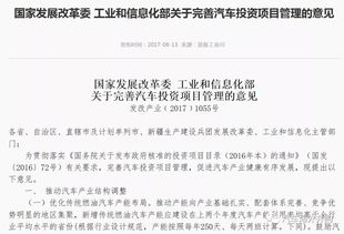 设立中外合资经营企业只适用《中外合资经营企业法》的规定，不适用《公司法》的有关规定。（）