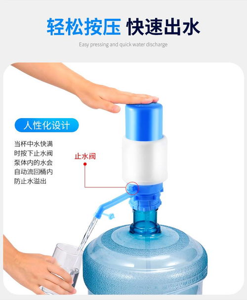 压水器桶装水出水慢(压力桶水满出水很小)