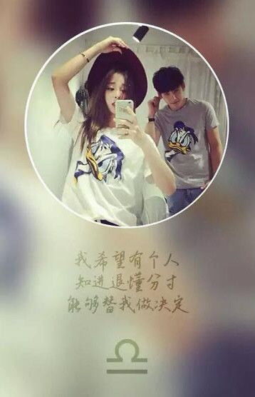 男女恋爱中做到这六点,你的恋爱更甜蜜 更保鲜