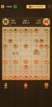 单机游戏象棋,探索单机象棋游戏的魅力与乐趣