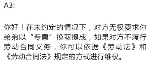 帮对象还款40万元却遭拉黑 我的钱还能追回来吗