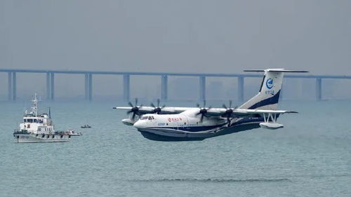 国产大型水陆两栖飞机 鲲龙 AG600成功海上首飞
