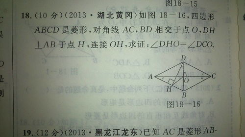 小六壬解法(小六壬解法卷pdf)