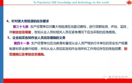 纸质查重案例分析：了解查重实战中的应对策略