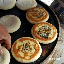 电话 地址 价格 营业时间 财富广场 沃尔玛小吃面食团购 乐山美食 