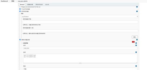 Pipeline_Jenkins pipeline script