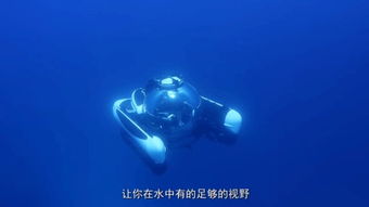 潜水艇潜水(潜水艇潜水视频)