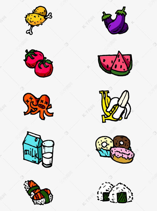 商用手绘手帐水果蔬菜食品卡通素材图片免费下载 千库网 