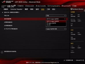 uefi不能启动win10系统安装win7系统