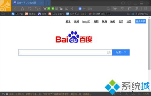 win10系统nat网关设置