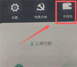 币钱包app下载,货币钱包app是什么? 币钱包app下载,货币钱包app是什么? 快讯