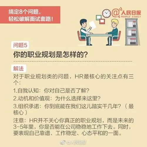 一本无道码在线解析指南,教你轻松破解相关限制