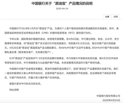 公司上保险固定资产七十万然后遭遇洪水损失一百万保险公司应理赔多少钱