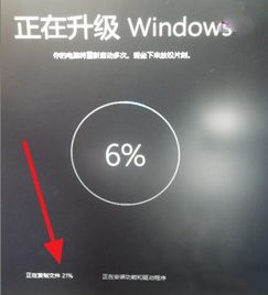 有win10光盘如何做镜像6