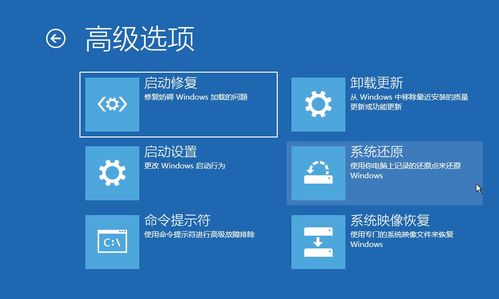 win10怎么启动驱动签名