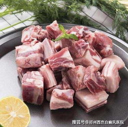 白斑患者饮食难,做好这些变容易