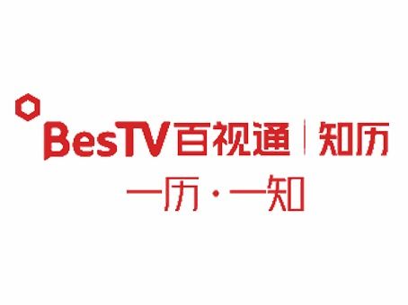 一周冷知识集锦1月25日 31日