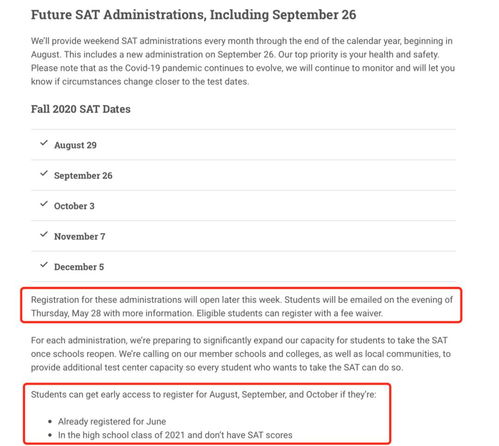 11月份sat考试是几号,sat考试时间排期2023
