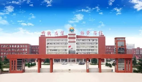 欢迎莘莘学子报考黄河交通学院 