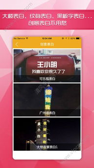 p图神器免费版, P图神器免费版:解放你的创意，尽情修图 p图神器免费版, P图神器免费版:解放你的创意，尽情修图 快讯