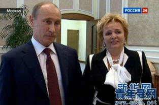 普京为何离婚原因 普京有几个孩子 俄罗斯总统普京与夫人离婚