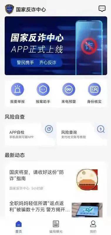 中币交易所app官方下载 中币交易所app官方下载 行情