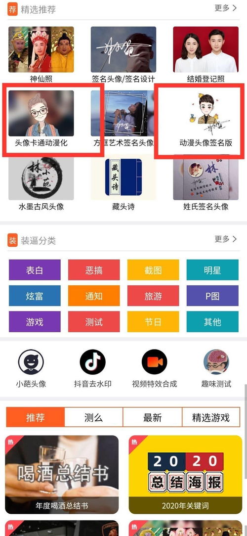 ai一键生成作文软件(ai生成文章app)