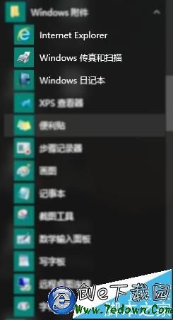 win10扫描仪在哪打开怎么用