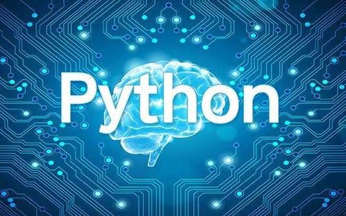 学习Python很吃力，是不是可以放弃编程(学python没用)