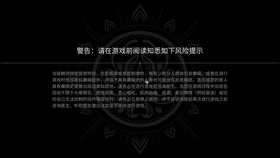 永劫无间上号需要验证怎么出租啊(虚贝租号永劫无间)