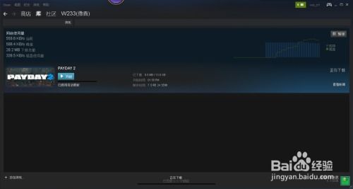 p网怎么购买steam礼品卡 p网怎么购买steam礼品卡 词条