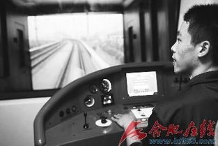 武汉铁路司机学校官网,武汉铁路司机学校好吗？