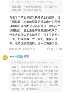 上海话讨债鬼什么意思,上海话讨债鬼的意思和来源