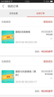 p网有提现限制吗,介绍。 p网有提现限制吗,介绍。 NTF