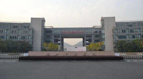 浙江科技学院地址,从杭州市中心到浙江科技学院有多远