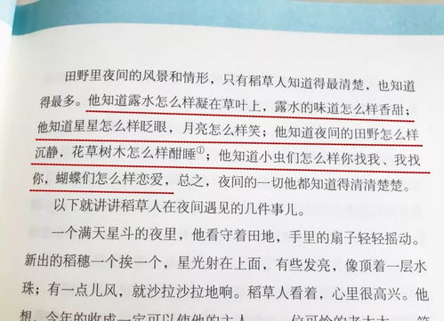 关于高考语文的句子励志,高考语文提高成绩的最佳方法？