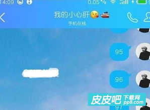 1234567的来历是什么