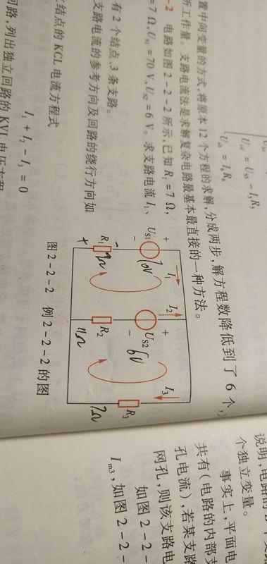 鼎城中考 2019年河南省普通高中招生考试 仿真卷 数学 二 怎么写 