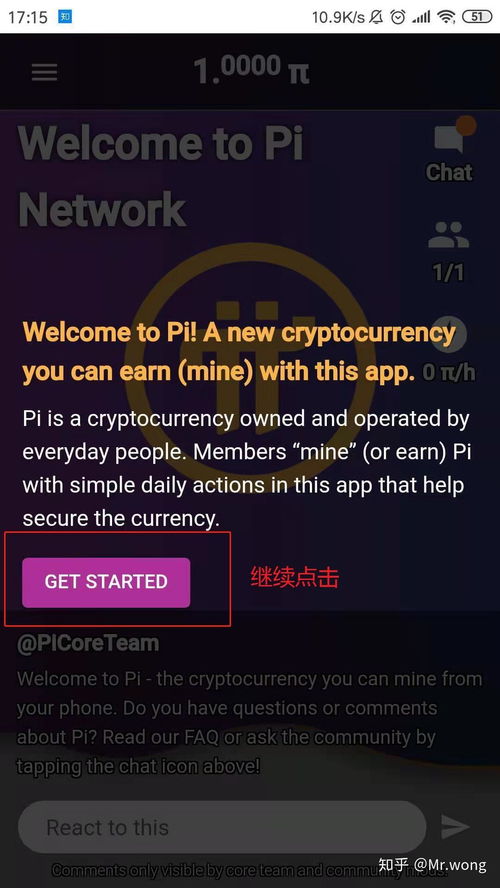 sxp币中文,证券代码“CP”“SCP”“PPN”“MTN”是什么意思？