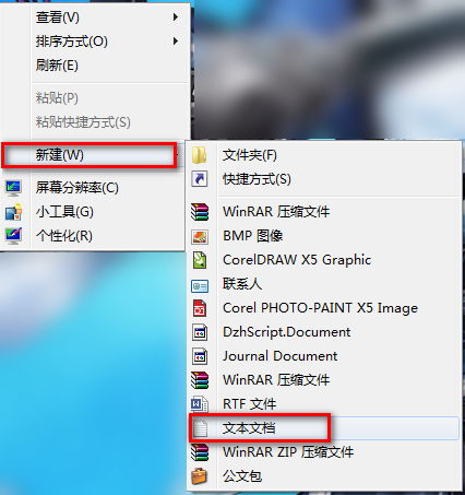 win10组策略显示ie