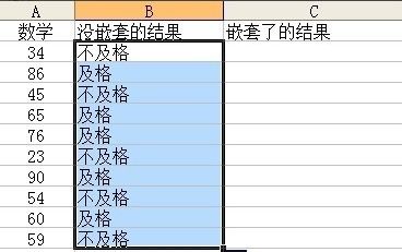 excel中if函数的使用，我要筛选数据，17.5<；=B3<；=18，在区间里返回值为1.，不在为0，怎么写函数