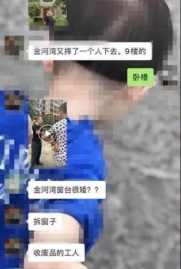 附近废旧回收电话